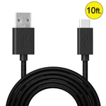 Amzer 10 Feet Type To Usb Reversible Data Sync Charging Cord - Black. Fixed Price $13.95.