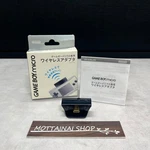 Nintendo Game Boy Micro Wireless Adapter OXY-004 Gbm Multiplayer Accessory Good!. Fixed Price $197.54.