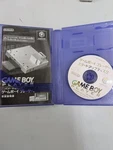 Nintendo Startup Disk Only Of Gameboy Player For Gamecube Console Used. Fixed Price $54.52.