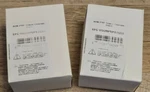 (2 Pk) Insten Travel Charger Ac Adapter Power Supply For Sony Psp 3000 2000 1000. Fixed Price $7.99.