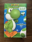 Taito Super Mario Brothers Yoshi Big Posable Action Figure New Prize Item Usa. Fixed Price $45.00.