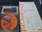 Sega Dreamcast Broadband Lan Network Adapter HIT-0401 Tested Black Very Rare. Fixed Price $450.00.
