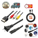 Versatile 6 Ft Av & 5 Ac Power Cord For Xbox, Tvs More Tangle-free Design. Fixed Price $13.97.