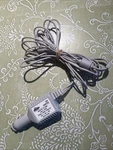 Pelican Psone Playstation 12V Car Adapter PL-3028 6. Fixed Price $14.00.