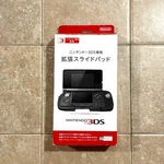 Official Nintendo 3DS Circle Pad Pro Cib Expansion Cradle Rare CTR-009 Japan. Fixed Price $79.99.