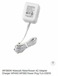 WP360W Waterpik Waterflosser Ac Adapter Charger WP440 WP365 Power Plug YLA-03010. Fixed Price $12.55.