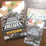 Nintendo Switch Human Resource Machine Deluxe First Programming Introductory. Fixed Price $89.45.