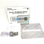 New Nintendo Super Famicom Mouse And Pad SHVC-MS1 W/box Manual Japan. Fixed Price $120.00.
