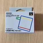New Ac Adapter For Classic Mini Super Family Computer Nintendo Japan Snes Mario. Fixed Price $29.99.