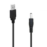 Neortx Usb To Cable 3FT, 5V Power Cord 1 Meter Black. Fixed Price $18.07.