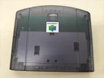 Nintendo Modem NUS-029 For 64DD Japan Official Oem Accessory Tested N64. Fixed Price $169.99.
