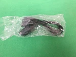Nintendo Controller Extension Cable Feet N64 Brand New 8385. Fixed Price $7.69.