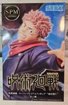 Jujutsu Kaisen Yuji Itadori Spm Anime Figure Sega Sealed/new. Fixed Price $26.74.