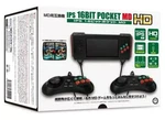 Ips 16 Bit Pocket Md Hd Mega Drive Compatible Console Columbus Circle W/box Jp. Fixed Price $120.00.