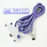 Nintendo Gba Cable DOL-011 Gameboy Advance/gamecube Link. Fixed Price $14.99.
