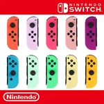 Nintendo Switch Joy-con Controller Original Left Right Pair Joycon With Straps. Fixed Price $33.13.