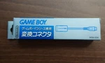 Nintendo Gameboy Connector Cable MGB-004 Box Rare Gc. Fixed Price $28.95.