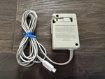 Nintendo Authentic Oem Wall Charger Compatible For Dsi Xl/ 2DS 3DS. Fixed Price $8.99.