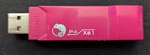 Brook Xbox One To PS4 Super Converter-pink. Fixed Price $40.00.