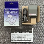 Nintendo Game Boy Advance Gba Oem Ac Adapter Set Box Cib AGB-008 AGB-009 Jpn. Fixed Price $29.99.