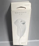 New Oem Nintendo Wii White Nunchuk Controller Rvl-a-fw(hkg) Hong Kong Japan Nib. Fixed Price $29.99.