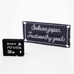 Sony Official Playstation Ps Vita Memory Card 32GB PCH-Z321J Japan Used. Fixed Price $32.74.