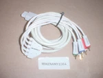 Monster Nintendo Wii Component Hd Audio Video Av Cable Tested. Fixed Price $7.84.