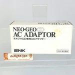 Ac Adapter Powcd-j Japan Snk Open Box Adaptor. Fixed Price $89.99.