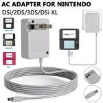 Ac Adapter Home Wall Charger Cable Power Plug For Nintendo Dsi/dsi XL/2DS/3DS. Fixed Price $19.86.