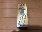 Saturn Sega Official Rgb Scart Cable HSS-0109 With Box. Fixed Price $120.00.