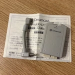 Sega Dreamcast Official Microphone Adapter & HKT-7200 Tasted Yellowing Japan. Fixed Price $39.99.