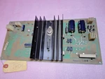 Atari 1979 Video Game, A035435 Power Supply, 0050717-06, Shipped Safe, #12. Fixed Price $27.95.