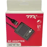 For Nintendo Nds Gba Gameboy Advance Sp Home Wall Travel Charger Ac Adapter. Fixed Price $12.95.