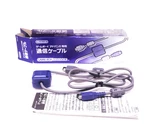 Official Nintendo Gameboy Advance Link Cable Oem AGB-005 Gba Complete Open Box. Fixed Price $54.74.