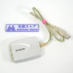 Elecom Usb To Gamepad Converter JC-PS201USV Playstation Tested. Fixed Price $22.99.