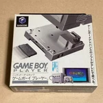 Nintendo Gamecube Boy Player Silver Startup Disk Tv Screen Software. Fixed Price $136.17.