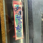 Sports Sciences Batter Up For Sega Genesis Interactive Video Baseball Cib. Fixed Price $25.00.