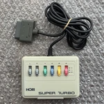 Nintendo Super Famicom Sfc Snes Hori Turbo Adapter HST-7 Japan Us Seller. Fixed Price $34.99.