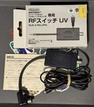 Nintendo Famicom Rf Switch Uv NUS-009 N64 Snes Japan Import Seller Box. Fixed Price $37.98.