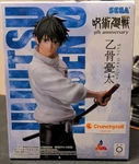 Sega Luminasta Jujutsu Kaisen 5TH Anniversary Yuta Okkotsu Anime Figure. Fixed Price $24.00.