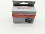 Nintendo Famicom Mini Classic Usb Ac Adapter Boxed Japan 1 Week To Usa. Fixed Price $27.60.