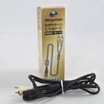 Sega Saturn Monaural Av Cable HSS-0112 Boxed Official Japan 1879. Fixed Price $40.00.