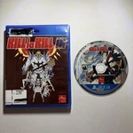 Kill - If (playstation PS4). Fixed Price $34.94.