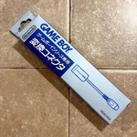 Brand New Nintendo Game Boy To Pocket Color Link Cable Converter Adapter MGB004. Fixed Price $19.99.