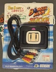 1997 Hudson Soft Official Bomberman Av Video Selector Switch Black HC-738 Japan. Fixed Price $39.99.