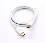 25FT High-speed Hdmi 2.0 With Ethernet Cable 4K 60HZ 26AWG CL3 White Color. Fixed Price $19.95.