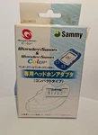 Sammy Clear Headphone Adapter For Wonderswan & Color SWJ-888C13. Fixed Price $289.99.