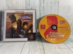 PS1 Time Crisis The Best Edition Japanese Version - Namco Light Gun Shooter Used. Fixed Price $16.64.