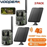 2* Solar Cellular Trail Camera With 2.5K Live Streaming 4G Lte Game Sim Card. Fixed Price $89.86.