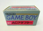 Nintendo Game Boy 100V Ac Power Adapter GB-8 Hori Japan. Fixed Price $38.95.